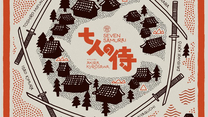 生态园林石材多少钱一平方